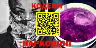 а пвп мука Владимир