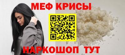 МДПВ Балашиха