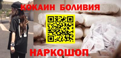 МДПВ Балашиха