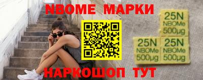 соль курить ск Балаково