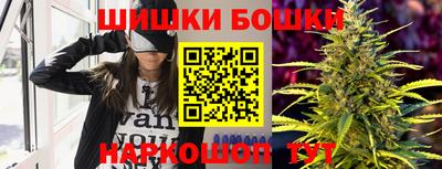 соль курить ск Балаково