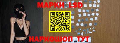 МДПВ Балашиха