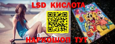 МДПВ Балашиха