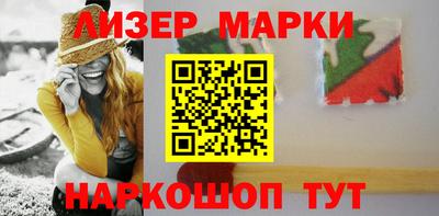 МДПВ Балашиха