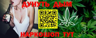 МДПВ Балашиха