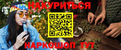 МДПВ Балашиха