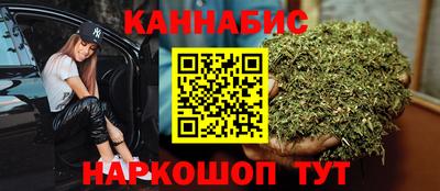 соль курить ск Балаково