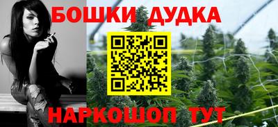соль курить ск Балаково