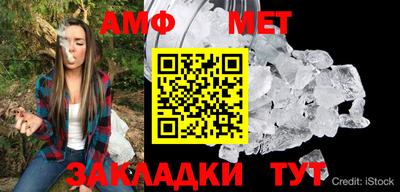 героин Владивосток