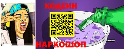 МДПВ Балашиха