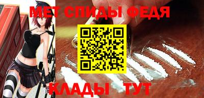 МДПВ Балашиха
