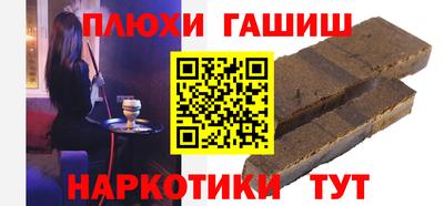МДПВ Балашиха