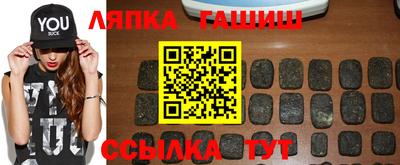МДПВ Балашиха