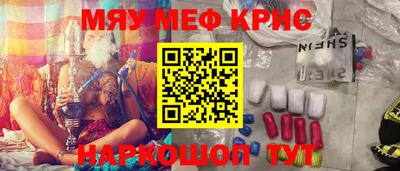 МДПВ Балашиха