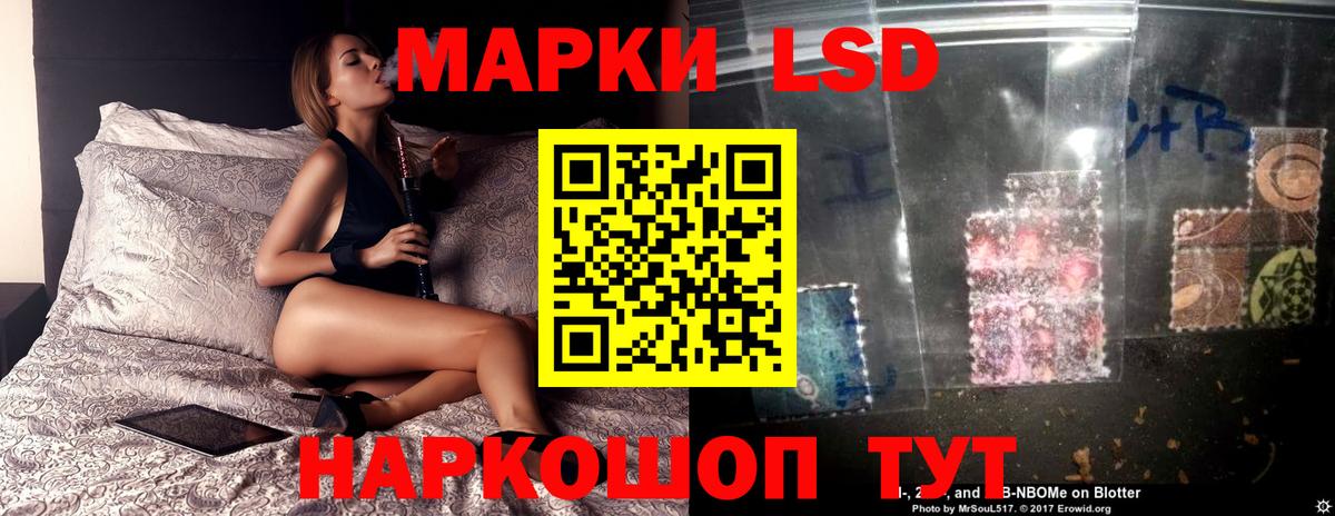 Cocaine  АМФ   ГАШ  Городец  Мефедрон   Мефедрон  ГАШ  Вход с VPN  Канабис 