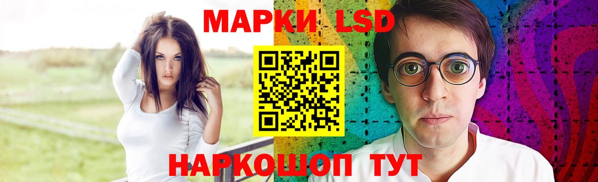 Alpha PVP Городец